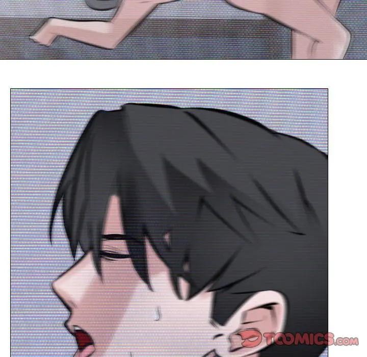 《妻子遊戲》漫画 第7話