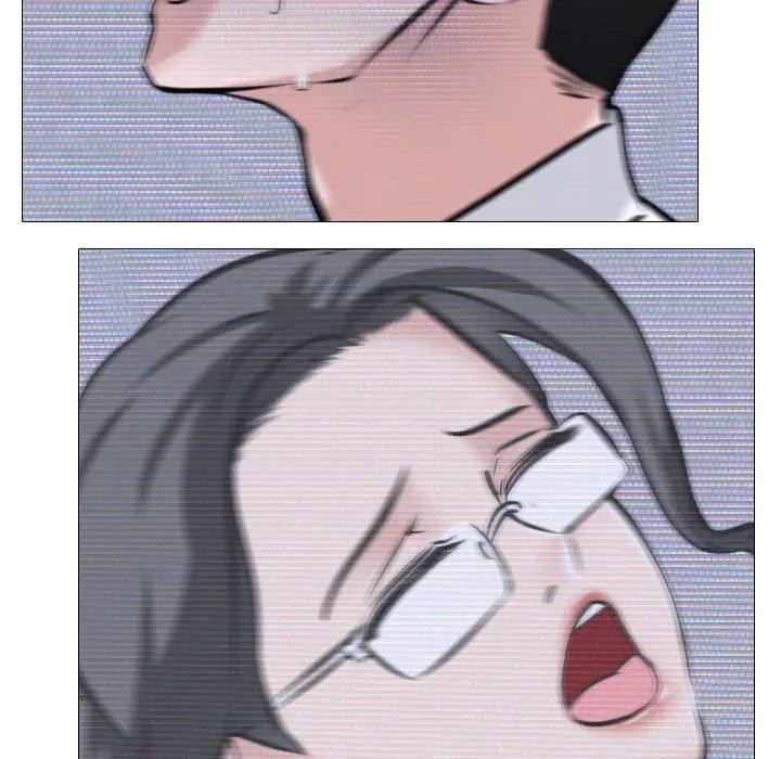 《妻子遊戲》漫画 第7話