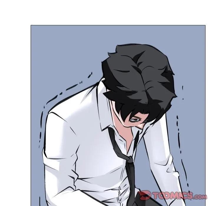 《妻子遊戲》漫画 第7話