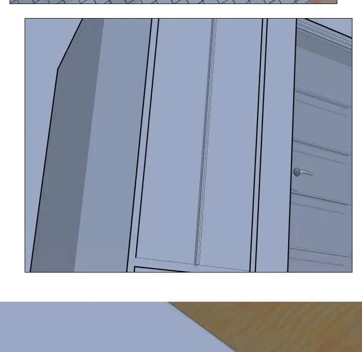 《妻子遊戲》漫画 第7話