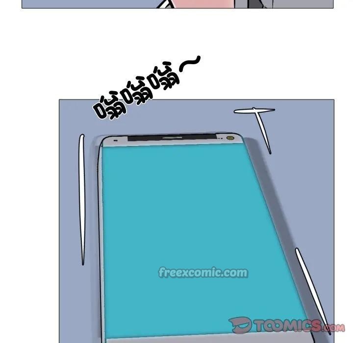 《妻子遊戲》漫画 第7話