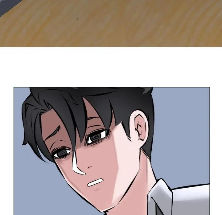 《妻子遊戲》漫画 第7話