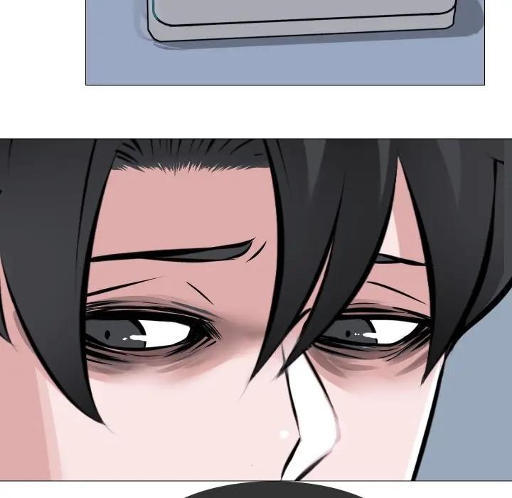 《妻子遊戲》漫画 第7話