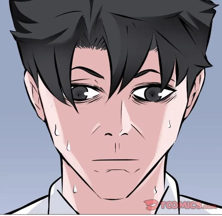 《妻子遊戲》漫画 第7話