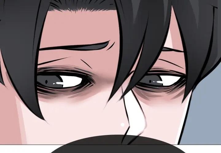 《妻子遊戲》漫画 第8話