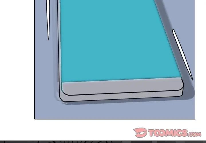 《妻子遊戲》漫画 第8話