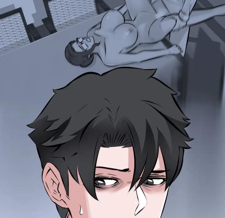 《妻子遊戲》漫画 第8話