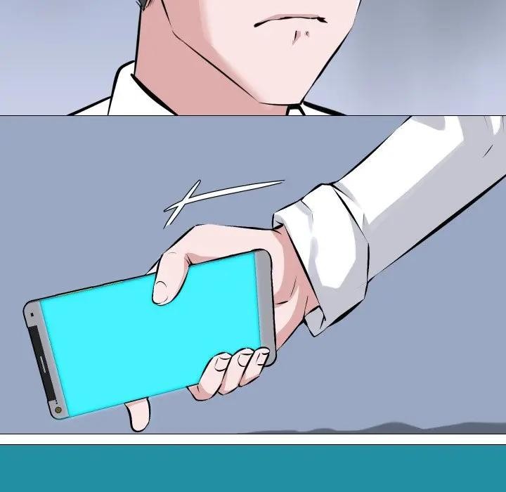 《妻子遊戲》漫画 第8話