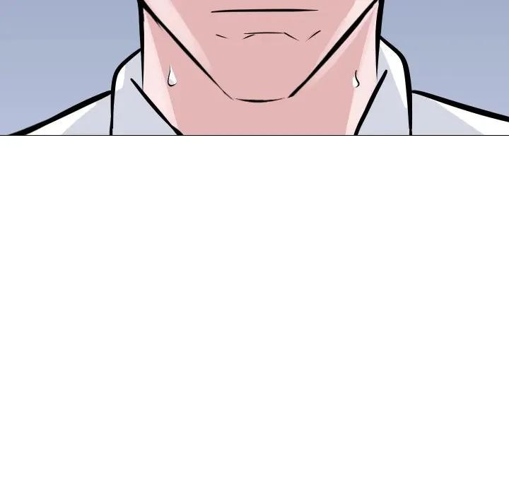 《妻子遊戲》漫画 第8話