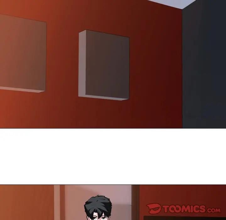 《妻子遊戲》漫画 第8話