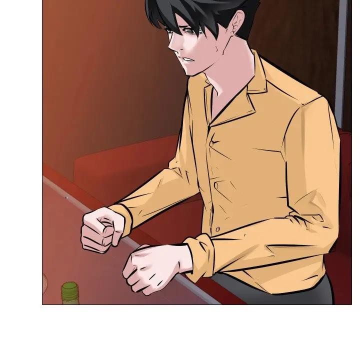 《妻子遊戲》漫画 第8話