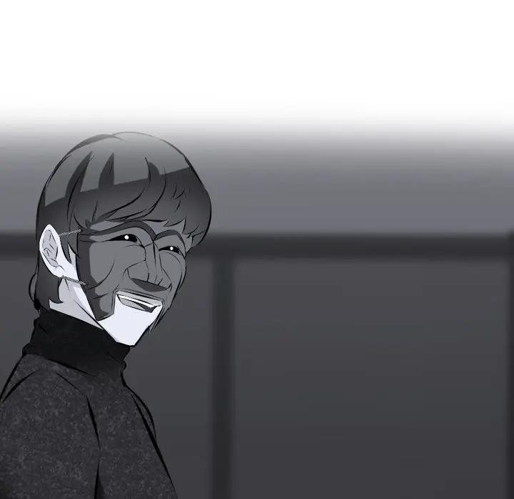 《妻子遊戲》漫画 第8話