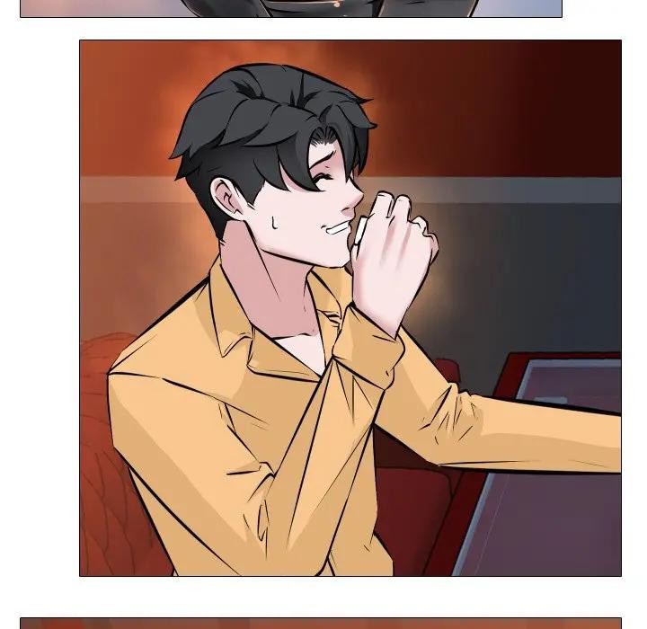 《妻子遊戲》漫画 第8話