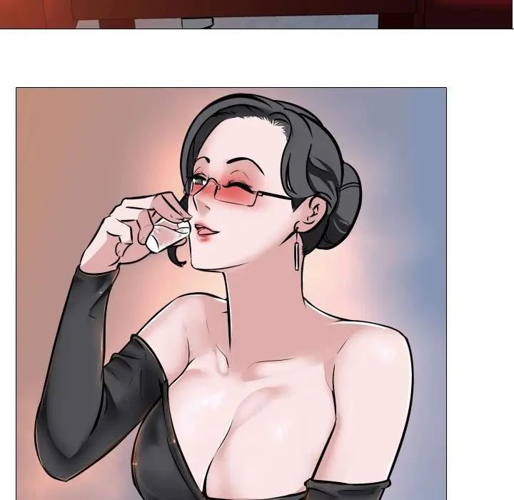 《妻子遊戲》漫画 第8話