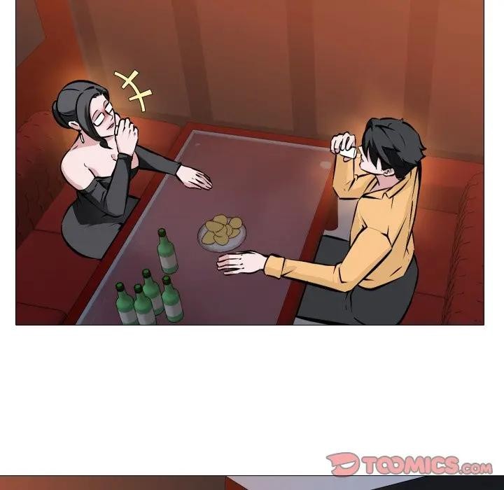 《妻子遊戲》漫画 第8話