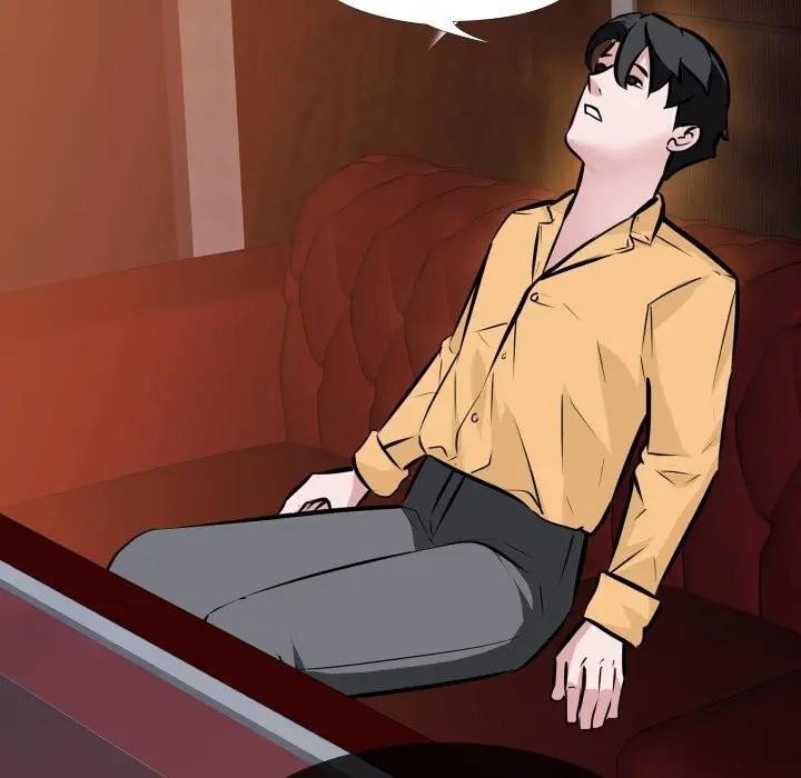 《妻子遊戲》漫画 第8話