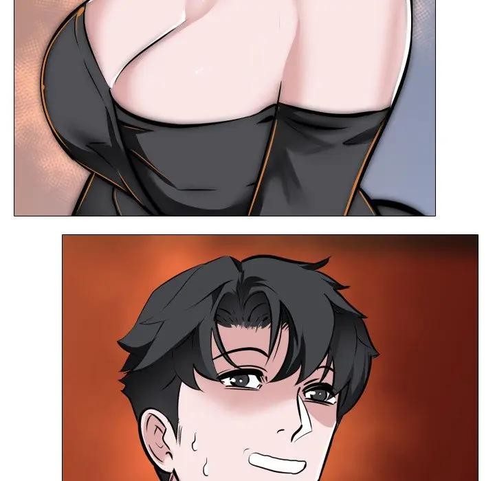 《妻子遊戲》漫画 第8話