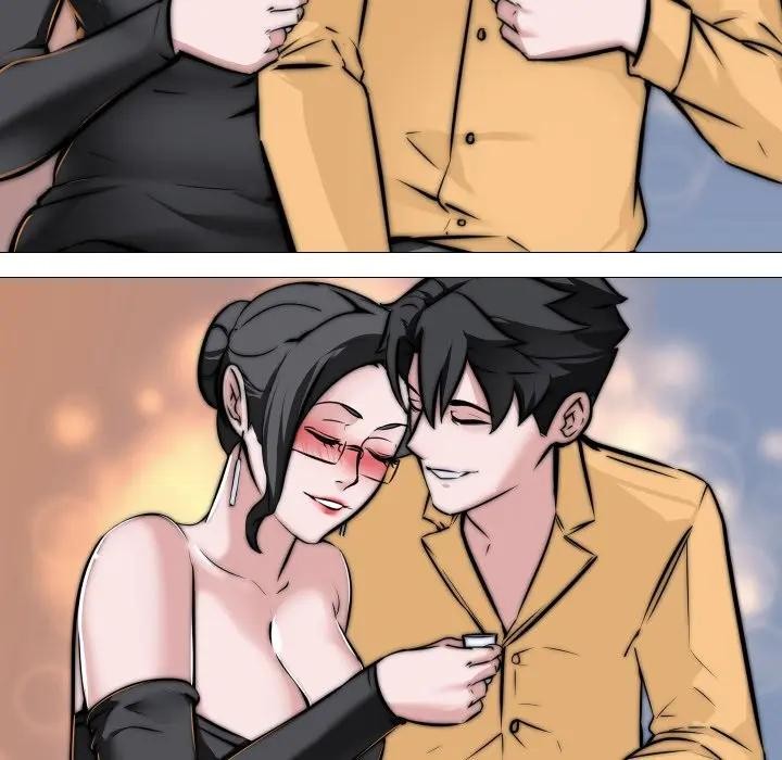 《妻子遊戲》漫画 第8話