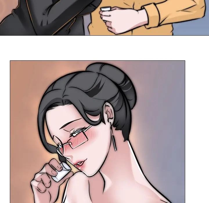 《妻子遊戲》漫画 第8話