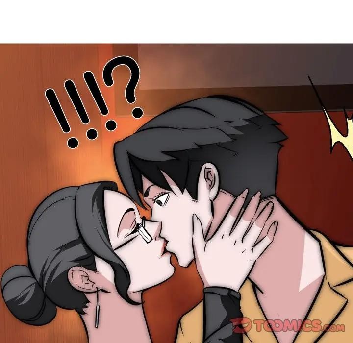 《妻子遊戲》漫画 第8話