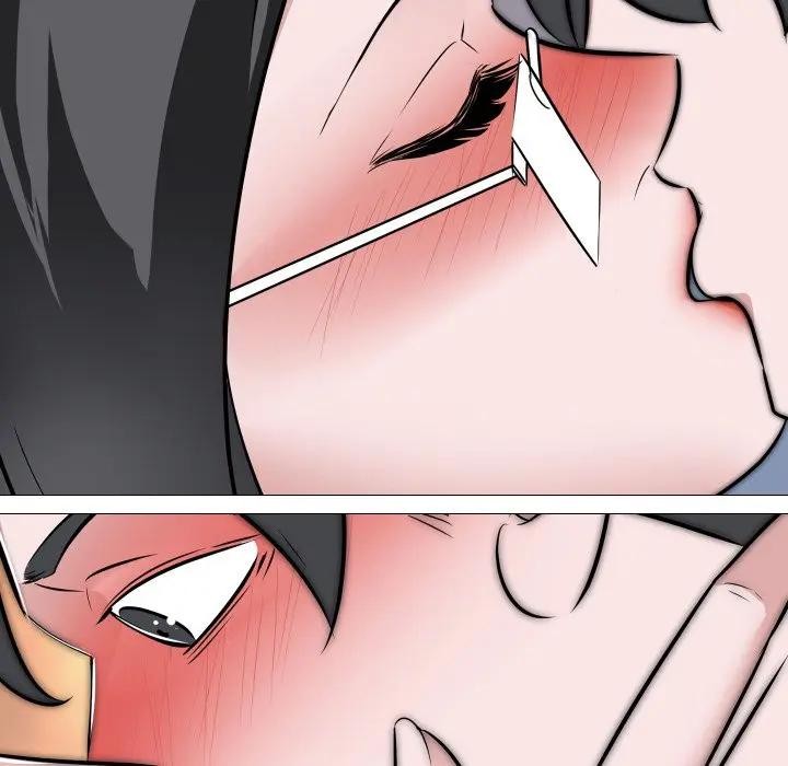 《妻子遊戲》漫画 第8話