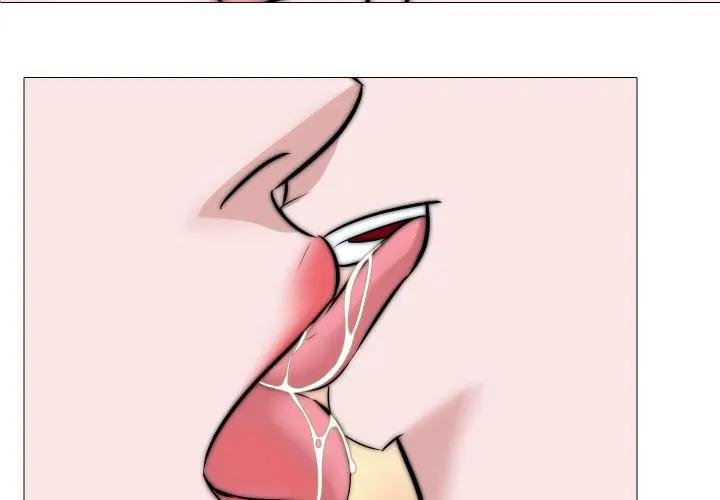 《妻子遊戲》漫画 第9話