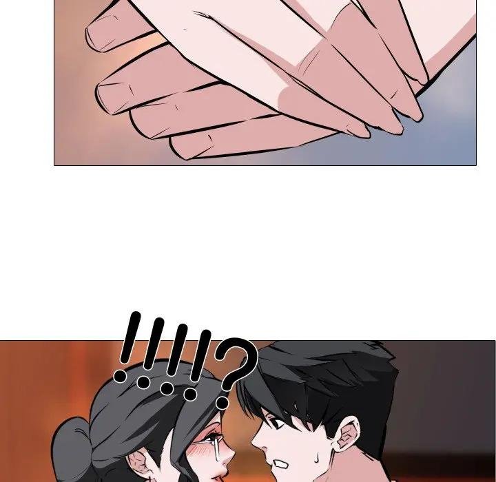 《妻子遊戲》漫画 第9話