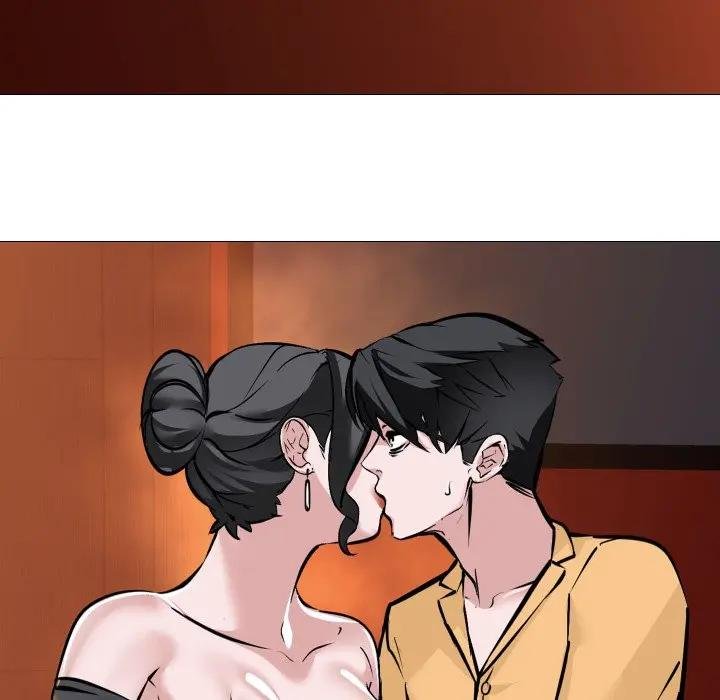 《妻子遊戲》漫画 第9話