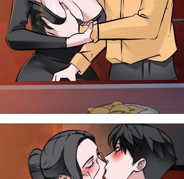 《妻子遊戲》漫画 第9話