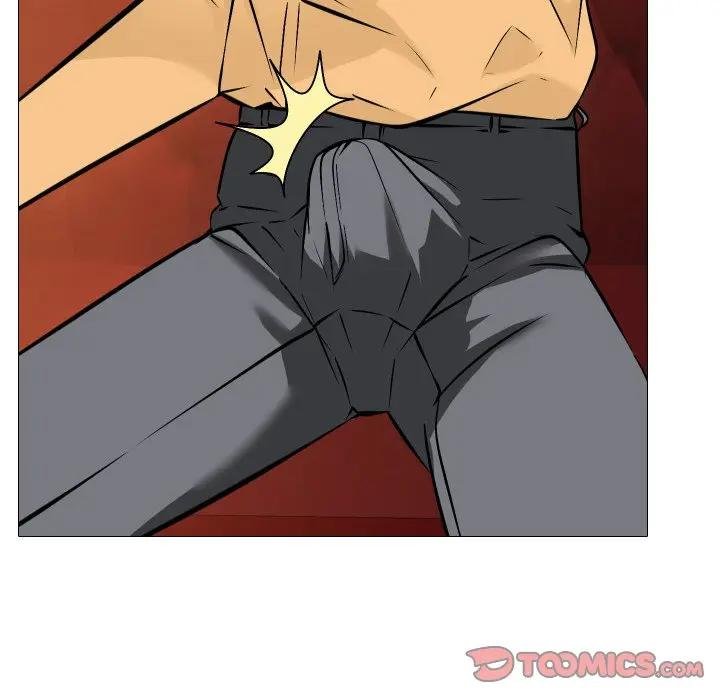 《妻子遊戲》漫画 第9話