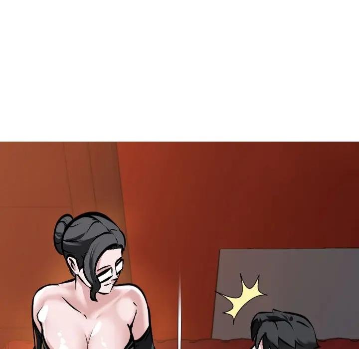 《妻子遊戲》漫画 第9話