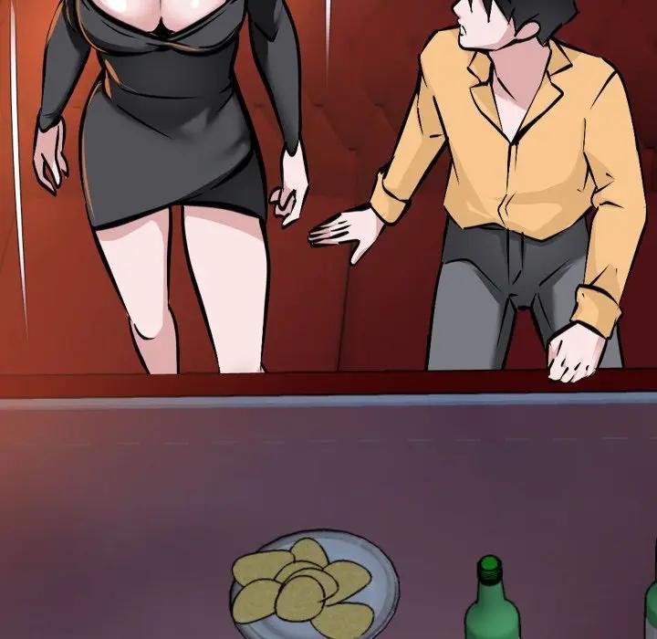 《妻子遊戲》漫画 第9話