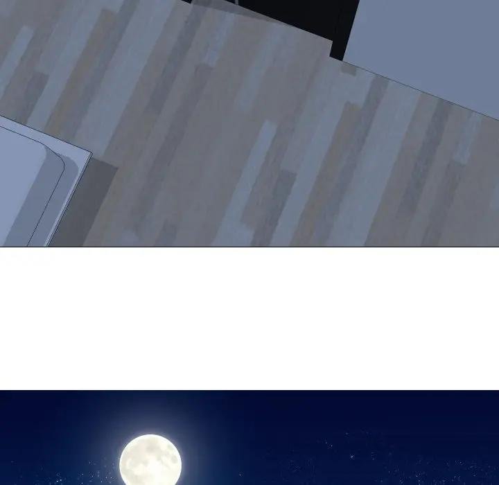 《妻子遊戲》漫画 第9話