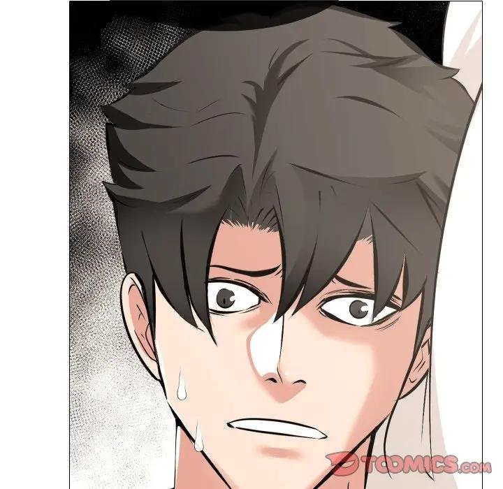 《妻子遊戲》漫画 第9話