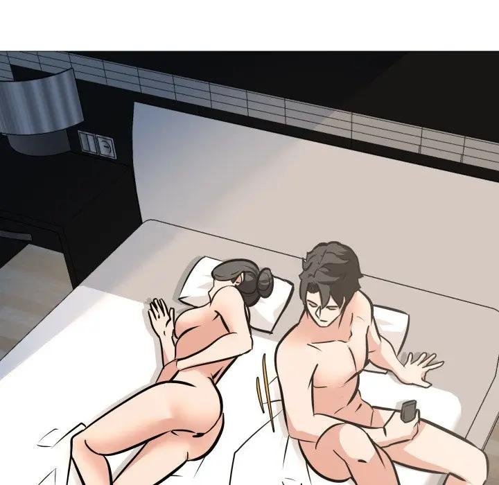 《妻子遊戲》漫画 第9話