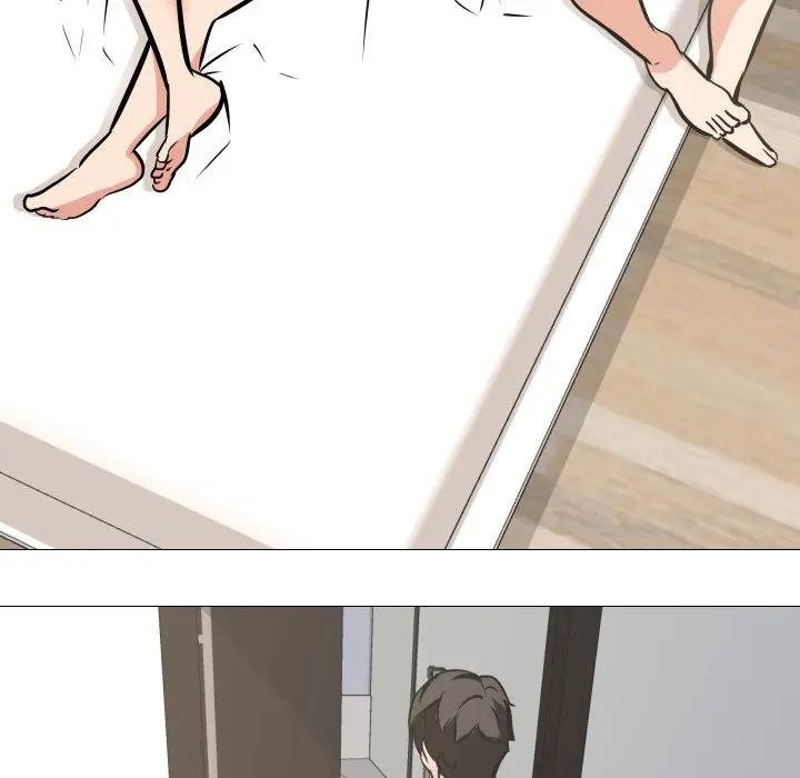 《妻子遊戲》漫画 第9話