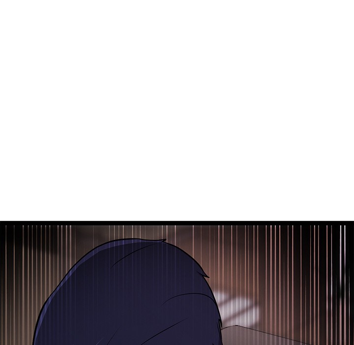 《犬神的遊戲》漫画 第1話