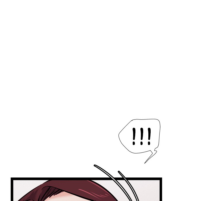 《犬神的遊戲》漫画 第1話