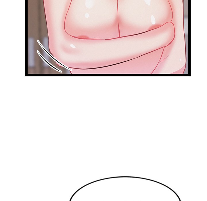 《犬神的遊戲》漫画 第1話