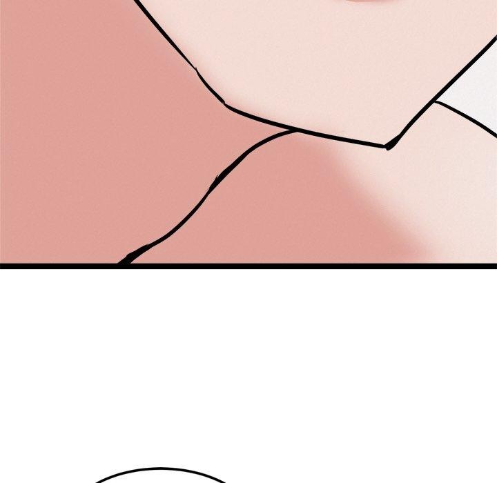 《犬神的遊戲》漫画 第10話