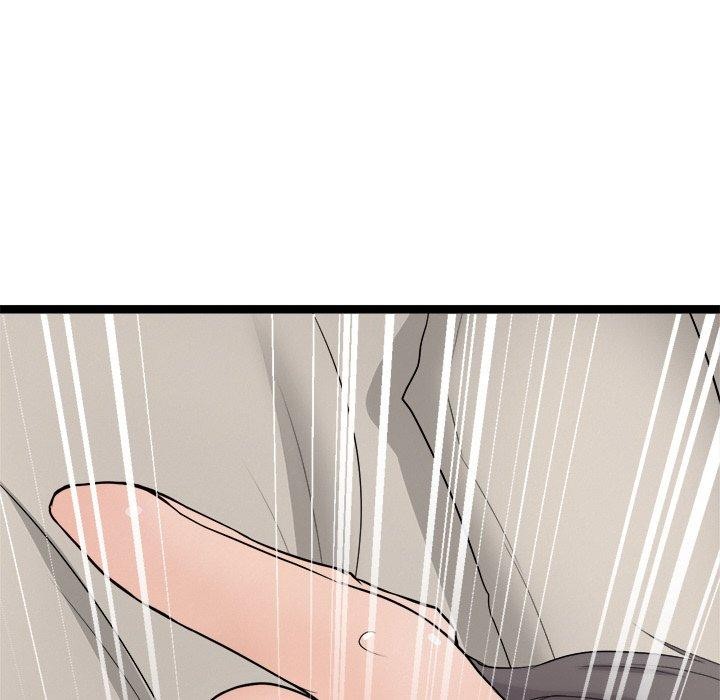 《犬神的遊戲》漫画 第10話