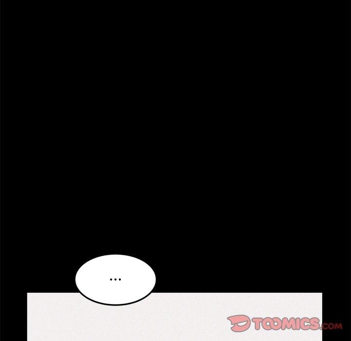 《犬神的遊戲》漫画 第13話