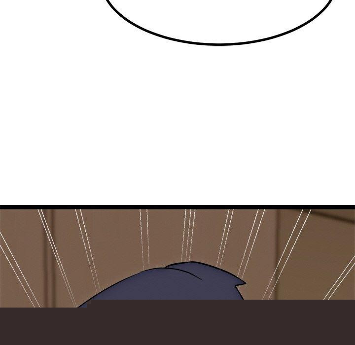 《犬神的遊戲》漫画 第13話