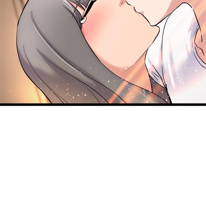 《犬神的遊戲》漫画 第13話
