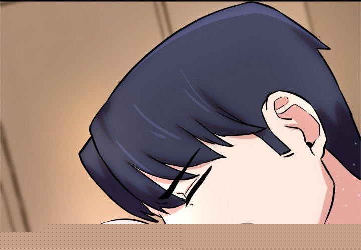 《犬神的遊戲》漫画 第14話