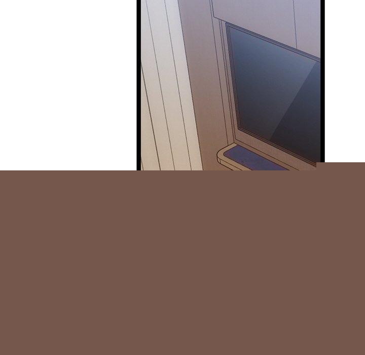 《犬神的遊戲》漫画 第14話