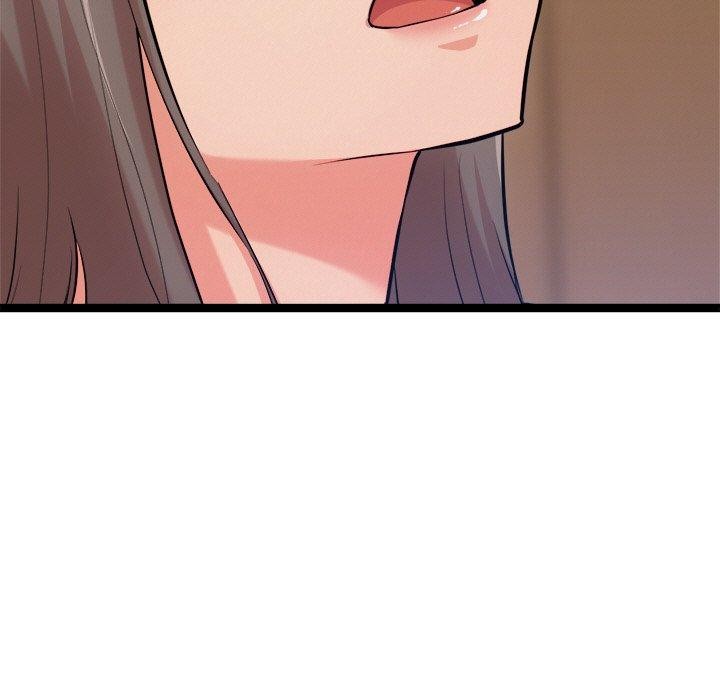 《犬神的遊戲》漫画 第14話