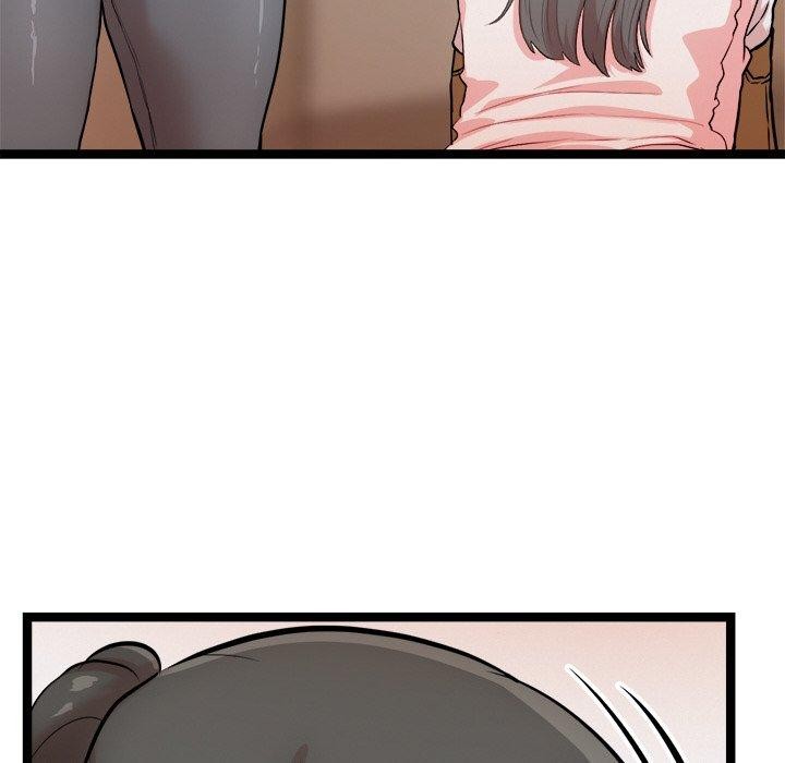 《犬神的遊戲》漫画 第14話