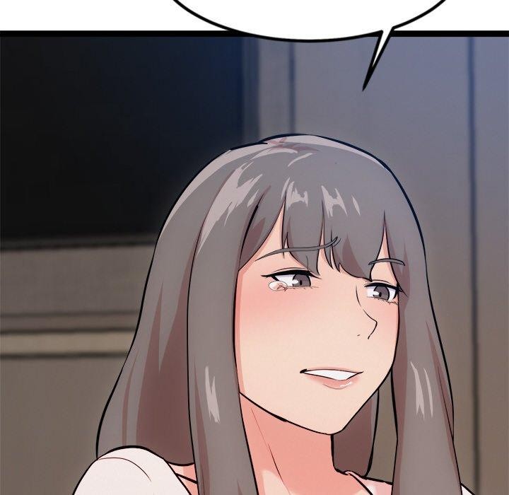 《犬神的遊戲》漫画 第14話