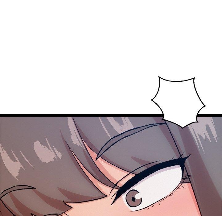 《犬神的遊戲》漫画 第14話